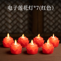 led电子蜡烛灯莲花灯仿真假火焰摇摆供佛长明灯电红色摆件灯新型