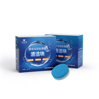 厨余垃圾处理器清洁剂厨房粉碎机清洁块管道清洗除臭去除异味