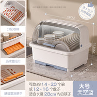 厨房放碗筷收纳盒带盖家用沥水碗柜收纳架装餐具碗碟盘置物架加厚 特大号-阳光橙【升级加厚款】5-7人用