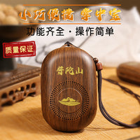 普陀山静心播放器音箱充电插电随身听可单曲循环便携式唱机 108首