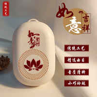 普陀山静心播放器音箱充电插电随身听可单曲循环便携式唱机 108首