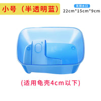 乌龟缸家用饲养箱带晒台爬台鱼缸养龟缸别墅造景盆小大型专用盆