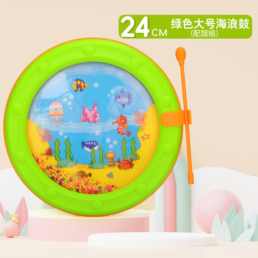 早教益智玩具海浪鼓儿童音乐早教奥尔夫打击乐器海洋鼓海声鼓音疗