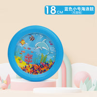 早教益智玩具海浪鼓儿童音乐早教奥尔夫打击乐器海洋鼓海声鼓音疗