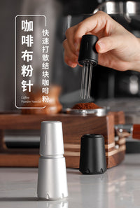 Portable Coffee Distribution Needle Tool