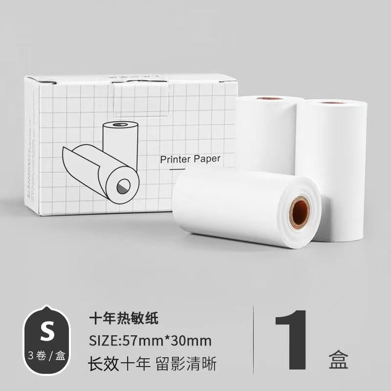 喵喵机错题打印纸57*30 80mm不干胶纸错题打印机打印纸P3打印纸P1P2有道口袋热敏咕咕机C1爱立熊P3小猿作业帮