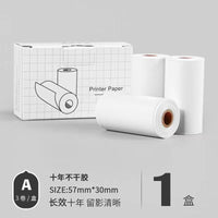 喵喵机错题打印纸57*30 80mm不干胶纸错题打印机打印纸P3打印纸P1P2有道口袋热敏咕咕机C1爱立熊P3小猿作业帮