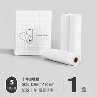 喵喵机错题打印纸57*30 80mm不干胶纸错题打印机打印纸P3打印纸P1P2有道口袋热敏咕咕机C1爱立熊P3小猿作业帮