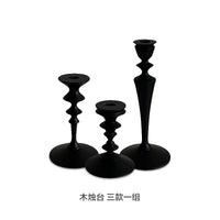 觅屿 实木烛台法式复古高级感轻奢风装饰蜡烛台浪漫餐桌边柜摆件