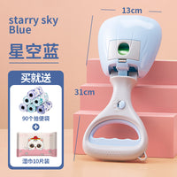 狗铲屎神器狗狗拾便器外出遛狗捡屎袋粪便袋捡狗便夹宠物必备用品