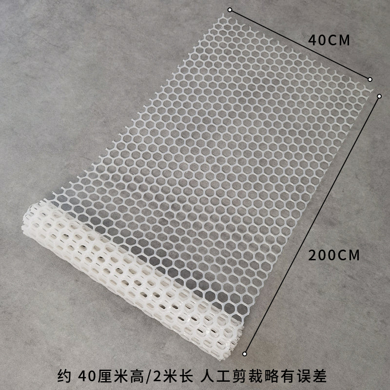 宠物狗笼围栏防护塑料网格加密防越狱防猫阳台网防逃网封窗围栏网