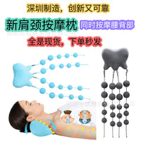 Neck and Back Massage Pillow with Kneading Function