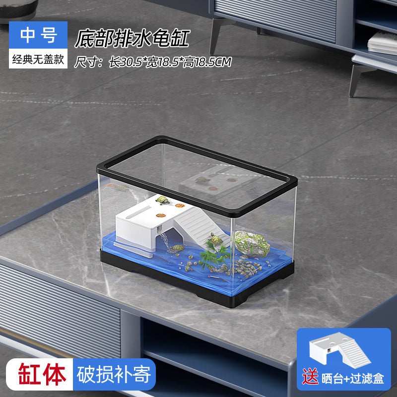 新款生态乌龟缸造景豪华别墅带晒台家用巴西鳄龟饲养箱塑料养龟缸