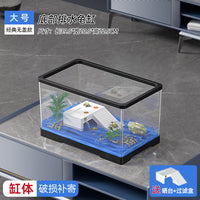 新款生态乌龟缸造景豪华别墅带晒台家用巴西鳄龟饲养箱塑料养龟缸