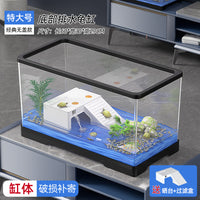 新款生态乌龟缸造景豪华别墅带晒台家用巴西鳄龟饲养箱塑料养龟缸