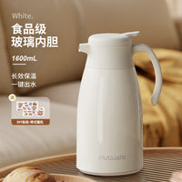 富光保温水壶家用保温壶大容量暖水壶温宿舍热水壶学生热水瓶暖瓶 【新品】1.0L珍珠白 防尘壶嘴 （送贴纸+长效保温）