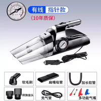 车载吸尘器加充气泵一体机汽车用无线充电车内家两用大吸力四合一
