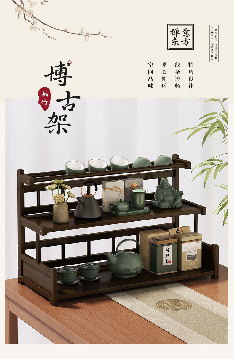 新中式桌面博古架简易茶杯架子多层茶叶茶具收纳置物架台面放桌上 2层60原色（加厚）