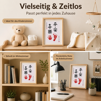 Newborn Picture Frame, Hand and Footprint Kit for Babies, Wooden Frame with Ink Pad, Gift for Expecting Parents