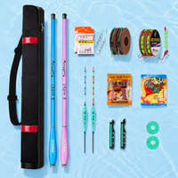 fishing rod set