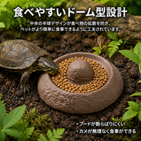 Turtle Feeding Dish, Reptile Water Bowl, Ceramic, Dark Brown, Non-slip, Anti-tip