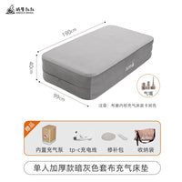 充气床垫打地铺户外露营蜗牛叔叔家用新款自动充气床睡垫充气沙发