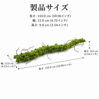 decorative vine