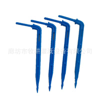 Drip Arrow Irrigation Kit with Flow Stabilizer for Greenhouse and Nursery