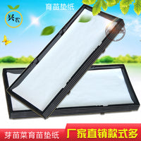 Hydroponic Seedling Germination Paper for Soilless Cultivation, Moisture-Retaining Planting Paper