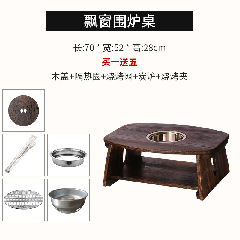 实木飘窗榻榻米茶桌家用茶几折叠茶台卧室围炉煮茶火锅烧烤小桌子 飘窗围炉桌
