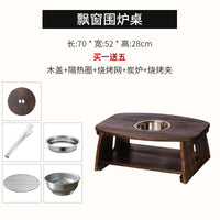 实木飘窗榻榻米茶桌家用茶几折叠茶台卧室围炉煮茶火锅烧烤小桌子 飘窗围炉桌