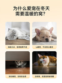 狗窝冬季保暖狗床可拆洗狗狗宠物大型犬睡觉新型乳胶四季通用沙发