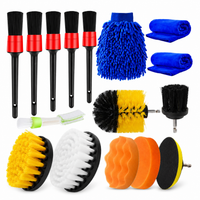Car Cleaning Kit Car Detailing Kit with Wash Mitt Drill Brushes Microfiber Cloth