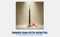 Professional D Key Suona, Faux Rosewood Ebony, Full Set, Beginner Friendly, Chinese Wind Instrument