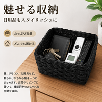 Nordic Style Storage Basket Set of 3, Fabric Small Items Organizer, 25/22.5/19/17cm