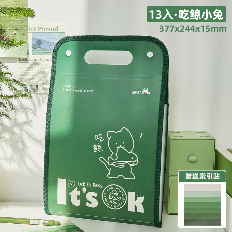 三年二班绿色动物风琴包竖式手提文件夹卷子整理袋初中高中13入试卷收纳袋学生大容量插页科目分类资料试卷夹