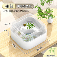 乌龟缸带晒台循环过滤迷你家用小型塑料养龟盆生态造景养龟饲养缸 中号【套餐一】
