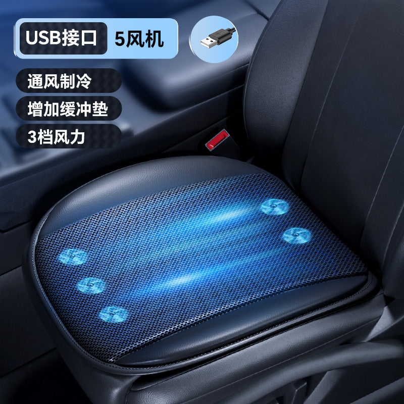 徕本夏季汽车通风坐垫制冷座椅垫透气散热凉垫办公室货车USB风扇