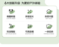 骆驼户外儿童学生睡袋被子两用成人露营午睡秋冬保暖防寒加厚隔脏