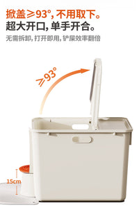 Decopark New Large Fully Enclosed Cat Litter Box with Anti-Splash and Independent Storage Area