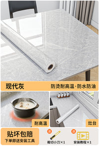 大理石桌面贴纸家具翻新防水防油防烫墙纸自粘墙贴桌布餐桌子贴膜