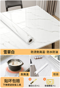 大理石桌面贴纸家具翻新防水防油防烫墙纸自粘墙贴桌布餐桌子贴膜