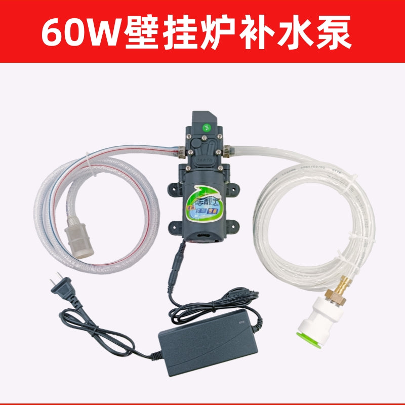 壁挂炉补水自吸水泵燃气炉地暖气上水增压加压水泵水桶抽水半自动