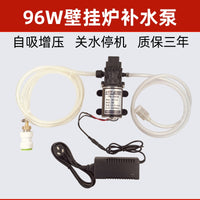 壁挂炉补水自吸水泵燃气炉地暖气上水增压加压水泵水桶抽水半自动
