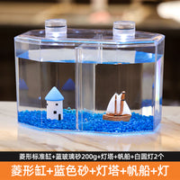 斗鱼缸双缸多格专用二合一隔离繁殖桌面造景摆件装饰亚克力小鱼缸