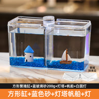 斗鱼缸双缸多格专用二合一隔离繁殖桌面造景摆件装饰亚克力小鱼缸
