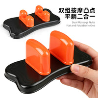 2-in-1 Lying Back and Neck Massager