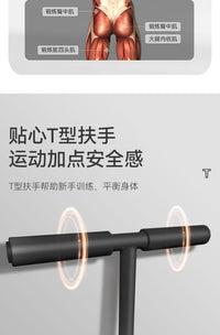 滑雪机pc肌凯格尔训练器减肥瘦腿燃脂神器家用室内健身夹腿盆底肌