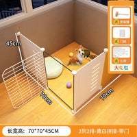 宠物狗狗围栏家用屋狗窝室内小型犬泰迪栅栏隔离门带厕所区狗笼子