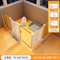 宠物狗狗围栏家用屋狗窝室内小型犬泰迪栅栏隔离门带厕所区狗笼子